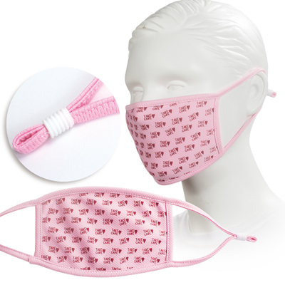 light pink youth face mask with screen printed logo or design